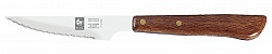Нож для стейка Icel 9см, ручка светлое дерево 22900.7612000.090 в Екатеринбурге фото